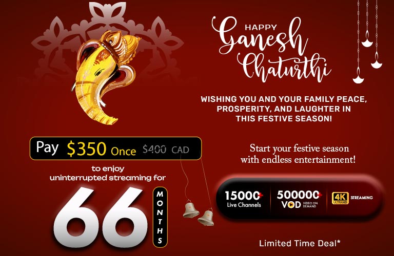Ganesh Chaturthi Sale Banner